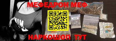 скорость Ликино-Дулёво