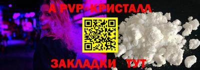 скорость Ликино-Дулёво