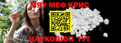 mdma Лесосибирск