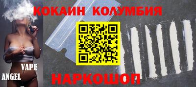 mdma Лесосибирск