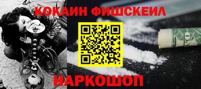скорость Ликино-Дулёво