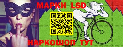 mdma Лесосибирск