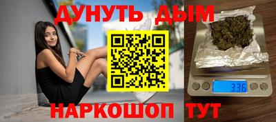 mdma Лесосибирск