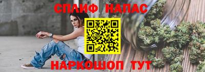 скорость Ликино-Дулёво