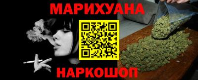 mdma Лесосибирск
