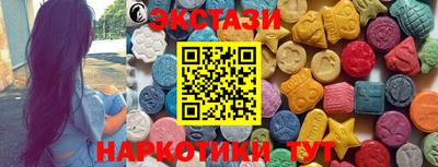 скорость Ликино-Дулёво