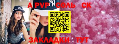 скорость Ликино-Дулёво