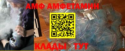 скорость Ликино-Дулёво