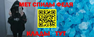 mdma Лесосибирск