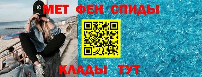 mdma Лесосибирск