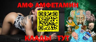 скорость Ликино-Дулёво