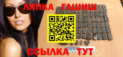 mdma Лесосибирск