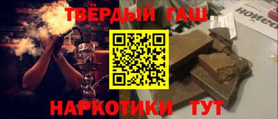 mdma Лесосибирск