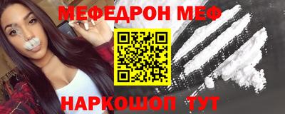 скорость Ликино-Дулёво