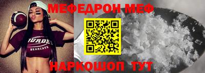 скорость Ликино-Дулёво