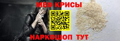 сатива Ливны