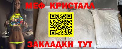 скорость Ликино-Дулёво